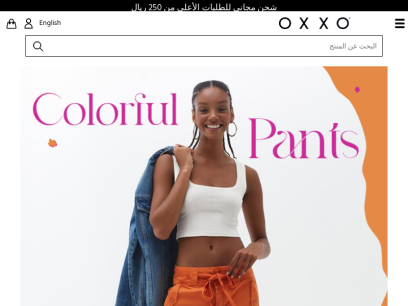 oxxo.com.tr.png