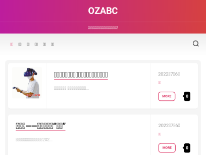 ozabc.com.png