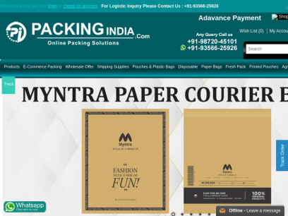 packingindia.com.png