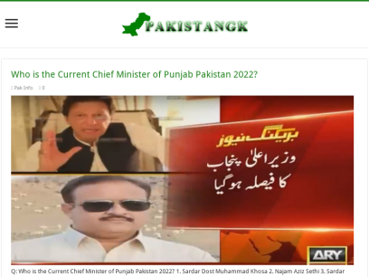 pakistangk.com.png