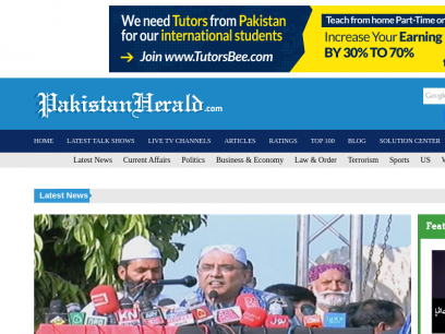 Latest News | Current Affairs | PakistanHerald.com