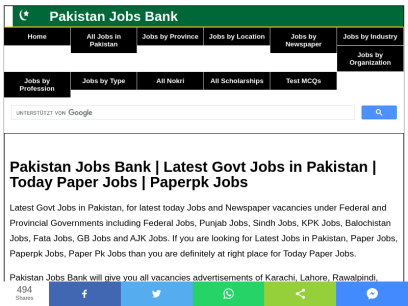 pakistanjobsbank.pk.png