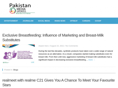 Pakistan Media Updates | Pakistan Electronic, Print and Social Media Updates