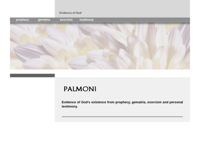 palmoni.net.png