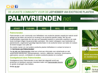 palmvrienden.net.png