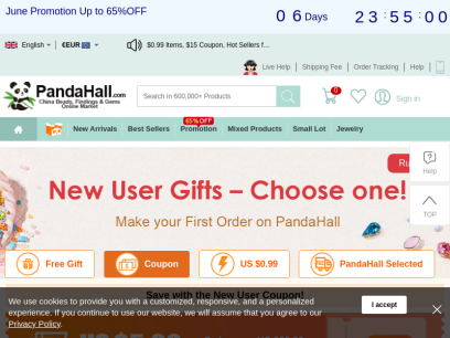 pandahall.com.png