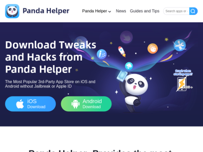 PandaHelper—Get tweaks&amp;++ Apps(like youtube++) and Hacked game  NO Jailbreak for free