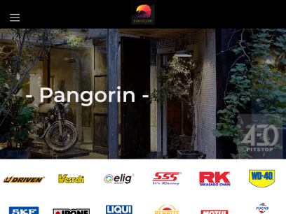 pangorin.com.png