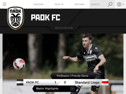 paokfc.gr.png