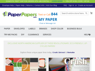 paperpapers.com.png