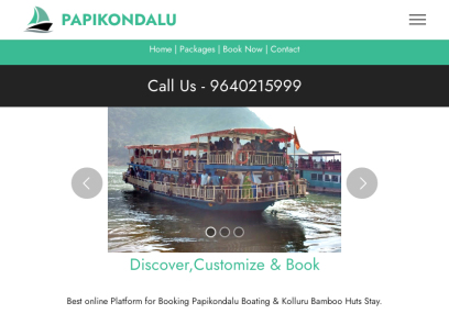 papikondalu.org.in.png
