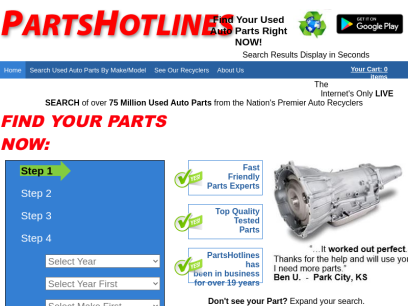 partshotlines.com.png