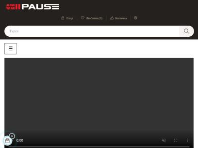 pausejeans-online.com.png