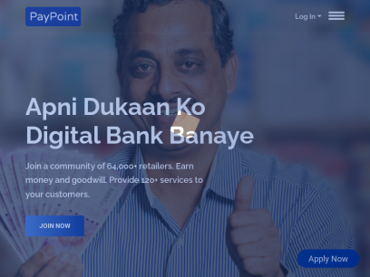 paypointindia.com.png