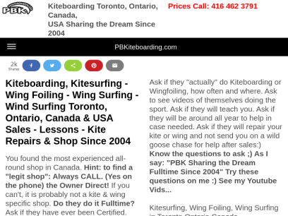 Kiteboarding Toronto Ontario Canada Kite Store - Get Kitesurfing Lessons