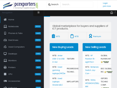 pcexporters.com.png