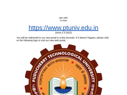 pec.edu.png