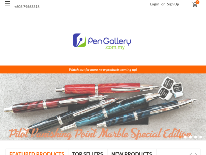 pengallery.com.my.png