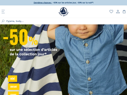 petitbateau.fr.png