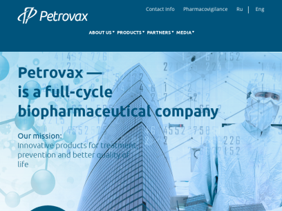 petrovax.com.png