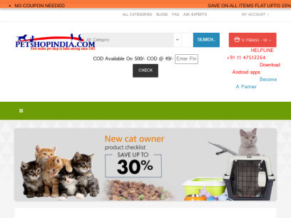 petshopindia.com.png