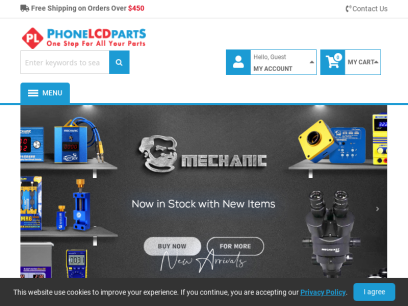 phonelcdparts.com.png