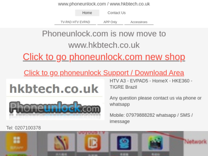 phoneunlock.com.png