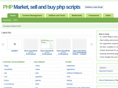 phpmarket.org.png