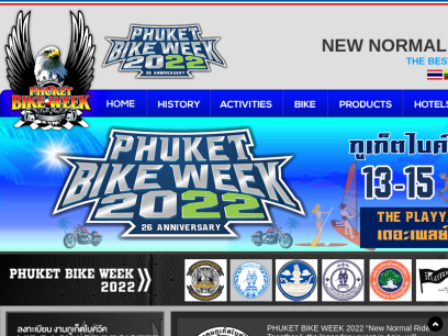 phuketbikeweek.com.png