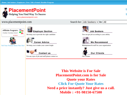 placementpoint.com.png
