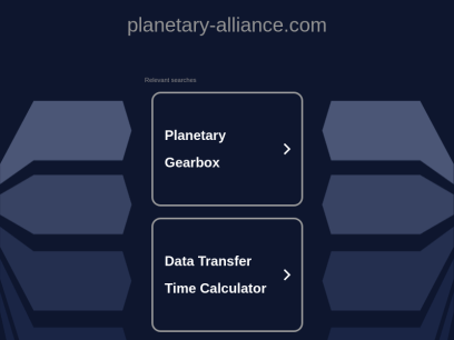 planetary-alliance.com.png