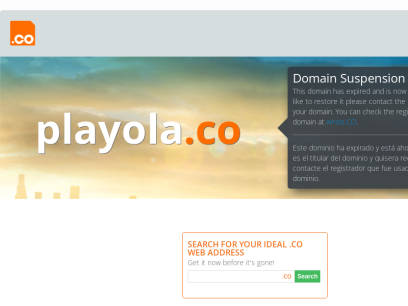 playola.co.png