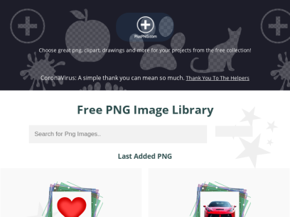 PNG : Free PNG Image Library. PlusPNG.com