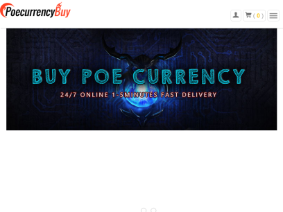 poecurrencybuy.com.png