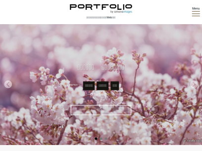 portfolio-ai.com.png