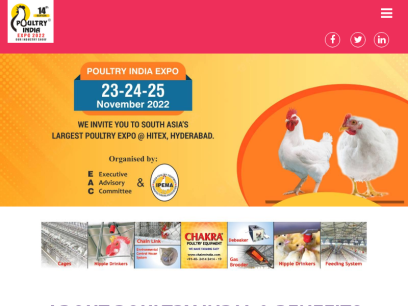 poultryindia.co.in.png