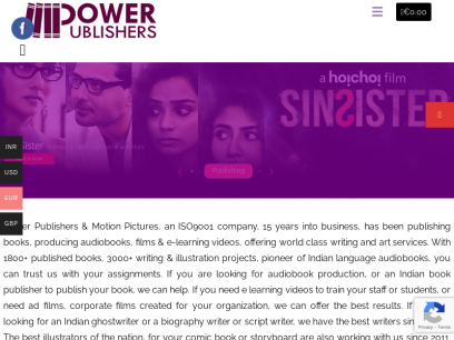 power-publishers.com.png