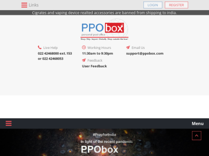 ppobox.com.png
