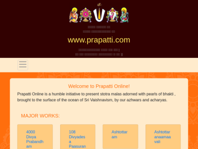 prapatti.com.png