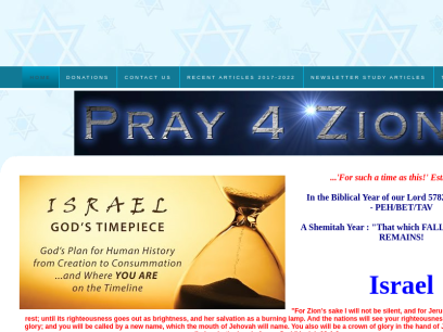 pray4zion.org.png
