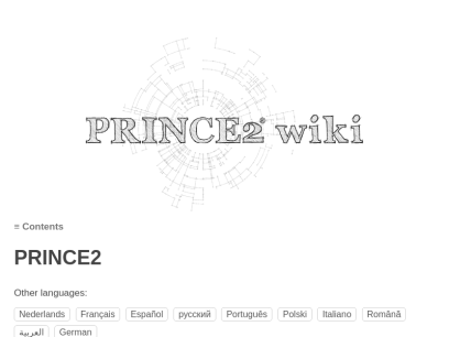 prince2.wiki.png