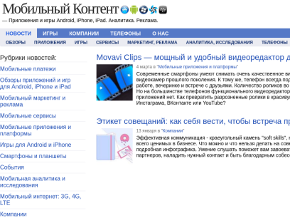 procontent.ru.png