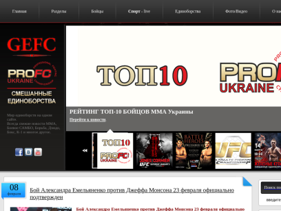 profc.com.ua.png