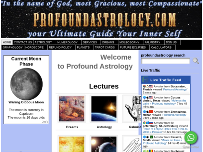 profoundastrology.com.png