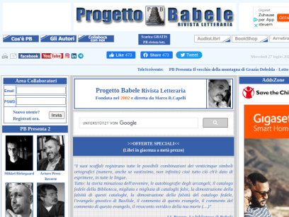 progettobabele.it.png