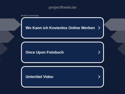projectfreetv.tw.png