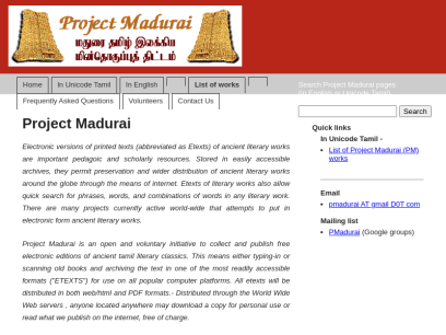 projectmadurai.org.png