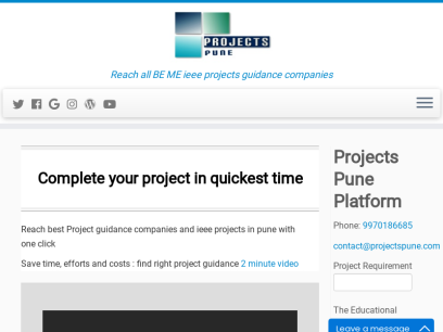 projectspune.com.png