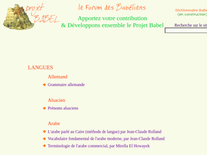 projetbabel.org.png