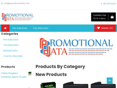 promotionaldata.com.png